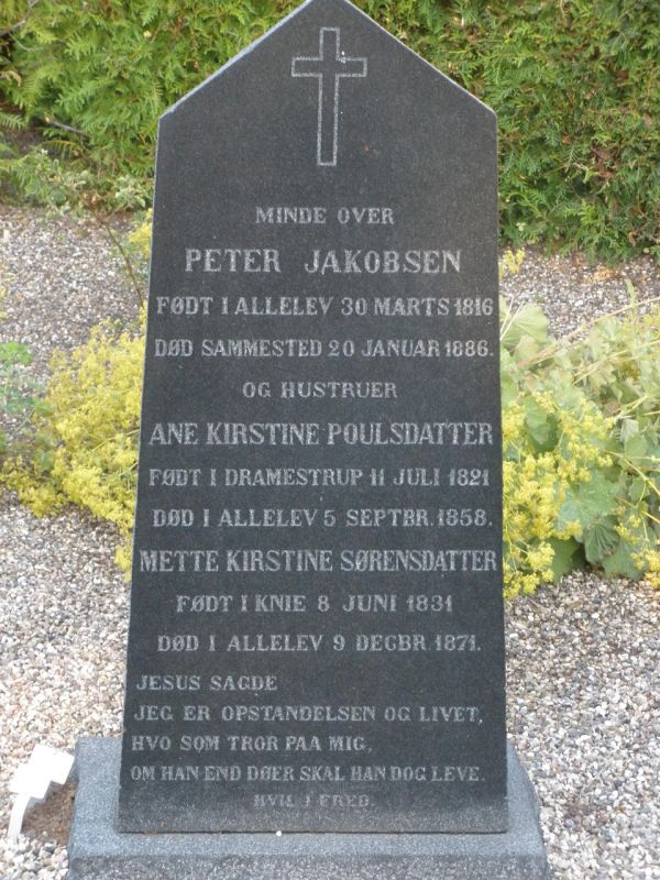 Ane Kirstine Poulsdatter.JPG